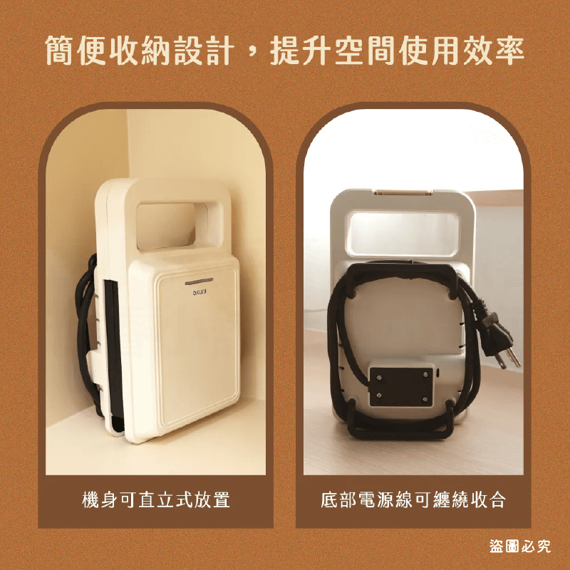 【KINYO 熱壓三明治點心機】熱壓機 烤盤 600W 鬆餅機 三明治機 可拆卸 不沾塗層