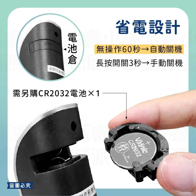 【Mayka明家 手提電子行李秤】耐重50kg 出國必備 行李秤 電子秤 電子行李秤 溫度顯示 旅行秤