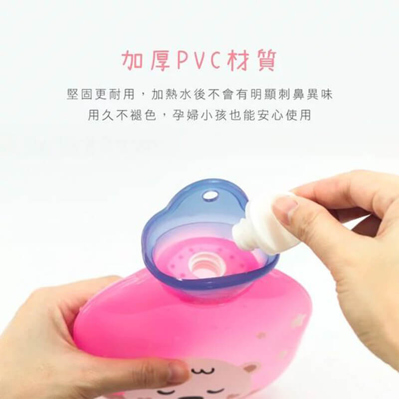 【高質感冷暖兩用水袋】環保 熱水袋 熱敷袋 冰敷 矽膠熱水袋 暖手袋 毛絨熱水袋 冷水袋 【LD432】