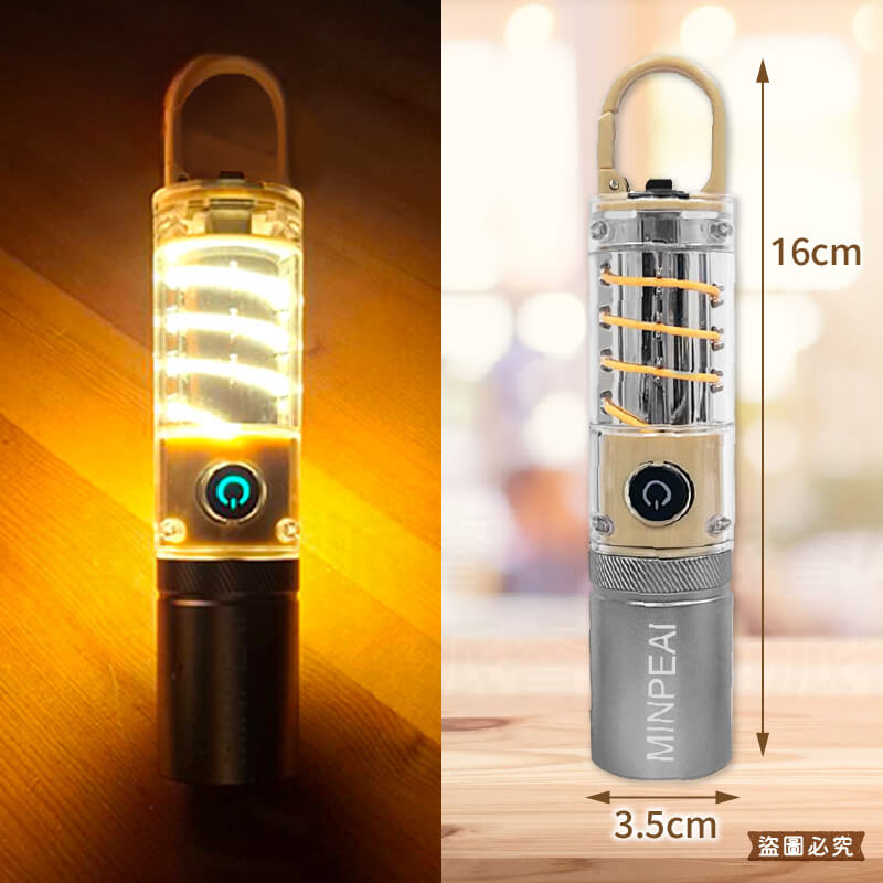 【LED復古燈條露營燈USB手電筒】伸縮調焦 防水 耐摔 手電筒 露營燈 USB充電 白光 黃光 LED