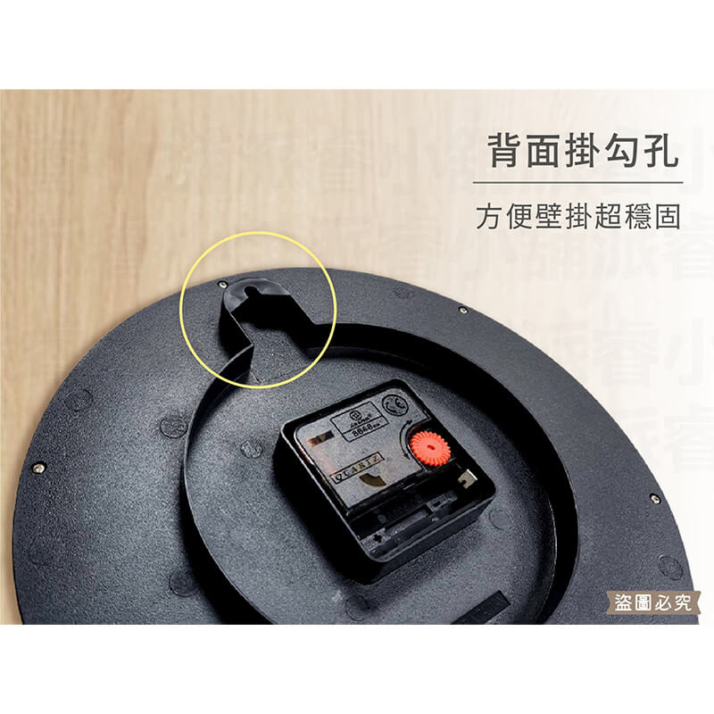 台灣製造【A-ONE布丁色靜音時鐘】10吋 時鐘 掛鐘 超靜音 布丁配色 靜音 掃描機芯 鐘【LD890】