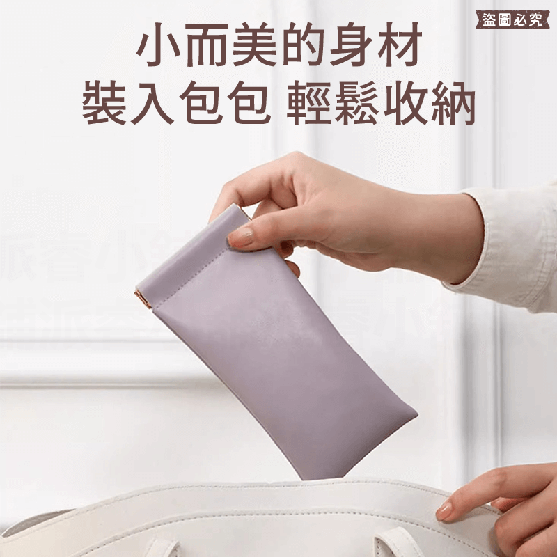 【POLYWELL 隨身彈力眼鏡收納包】眼鏡收納 小物收納 收納包 莫蘭迪 防刮 防潑水 外出