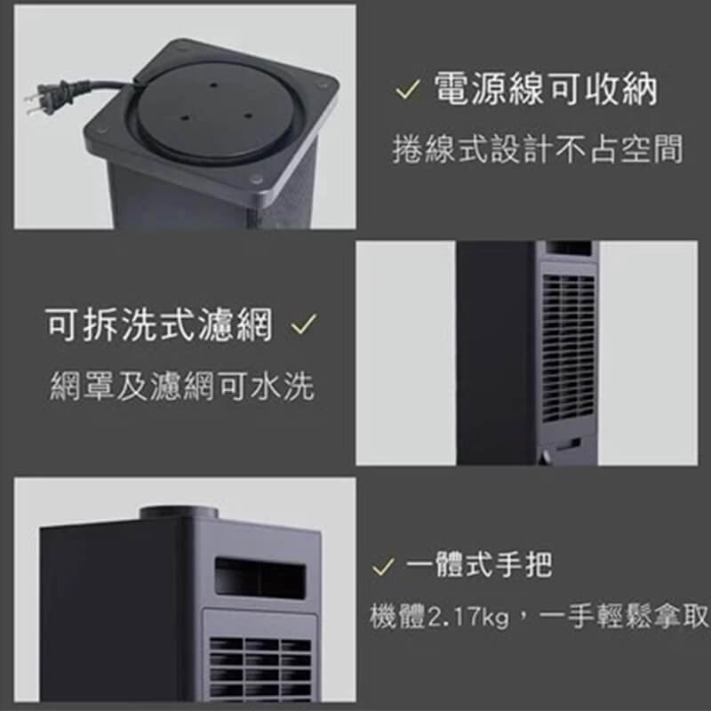 【KINYO迷你陶瓷電暖器110v】暖風扇 擺頭 3秒速熱 無光火 陶瓷暖爐【LD207】
