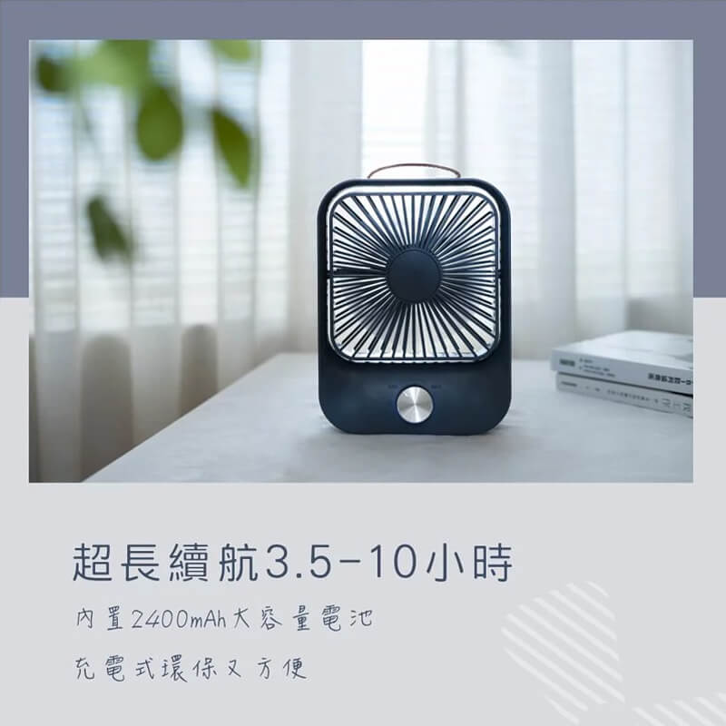 【KINYO 靜音復古桌扇】立扇 桌扇 USB供電 USB風扇 無段調風 靜音風扇 小風扇 風扇 過充保護