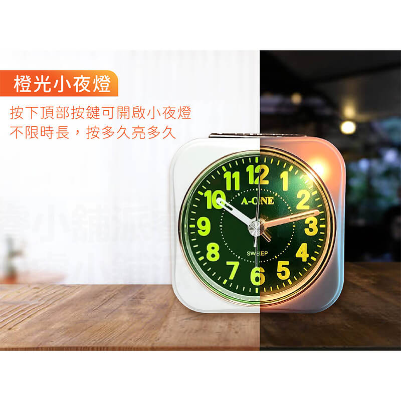 台灣製造【旅行夜光小鬧鐘】靜音時鐘 靜音鬧鐘 旅行鬧鐘 時鐘 鬧鐘 迷你鬧鐘 夜光數字 【LD856】