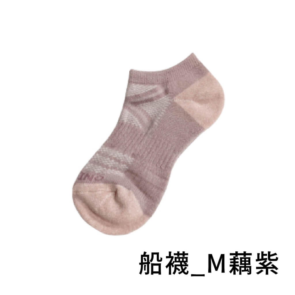 台灣製造 【MORINO抗菌X型透氣氣墊襪】抗菌消臭 檢測合格 除臭襪 襪子 毛巾底彈力氣墊 X型導氣網設計
