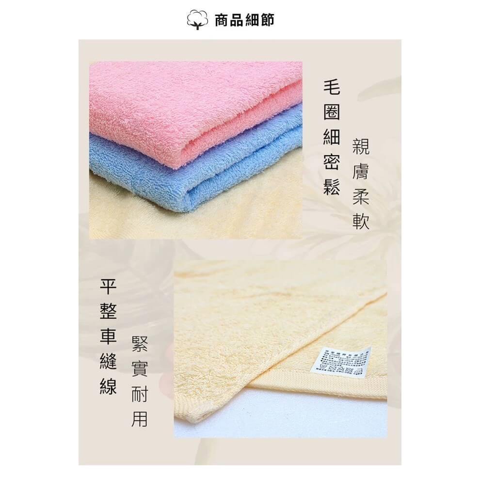 台灣製造【TELITA抗菌防臭易擰乾毛巾-3入組】購買認明MIT 微笑品質有保障 抗菌 防臭 輕柔易擰乾【LD609】