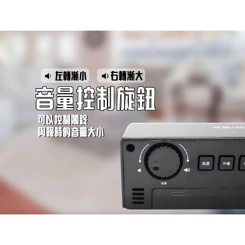 【A-ONE 金吉星LCD語音報時鬧鐘】鬧鐘 整點報時 貪睡 LCD顯屏【LD173】