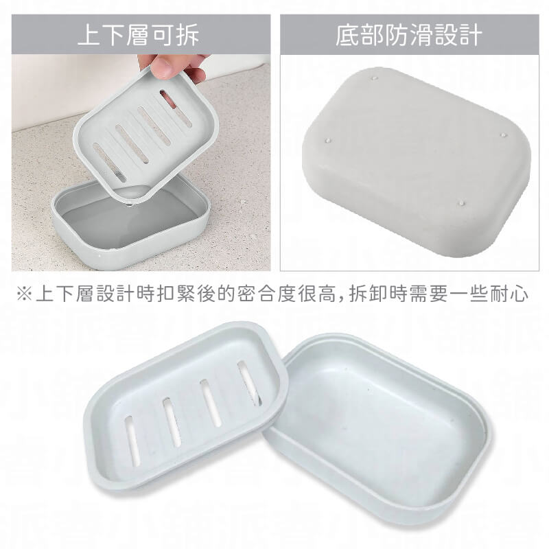 【雙層瀝水皂盒】 香皂盒 肥皂盤 排水設計 肥皂架 菜瓜布架 肥皂置物架 日本製 台灣製