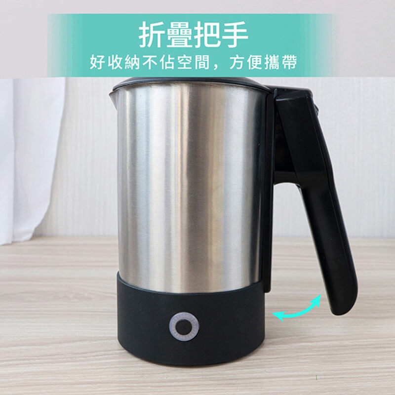 【KINYO 雙電壓旅行快煮壼】220V 旅行 安全衛生 出國旅遊 電熱水壺 快煮壺 304不銹鋼