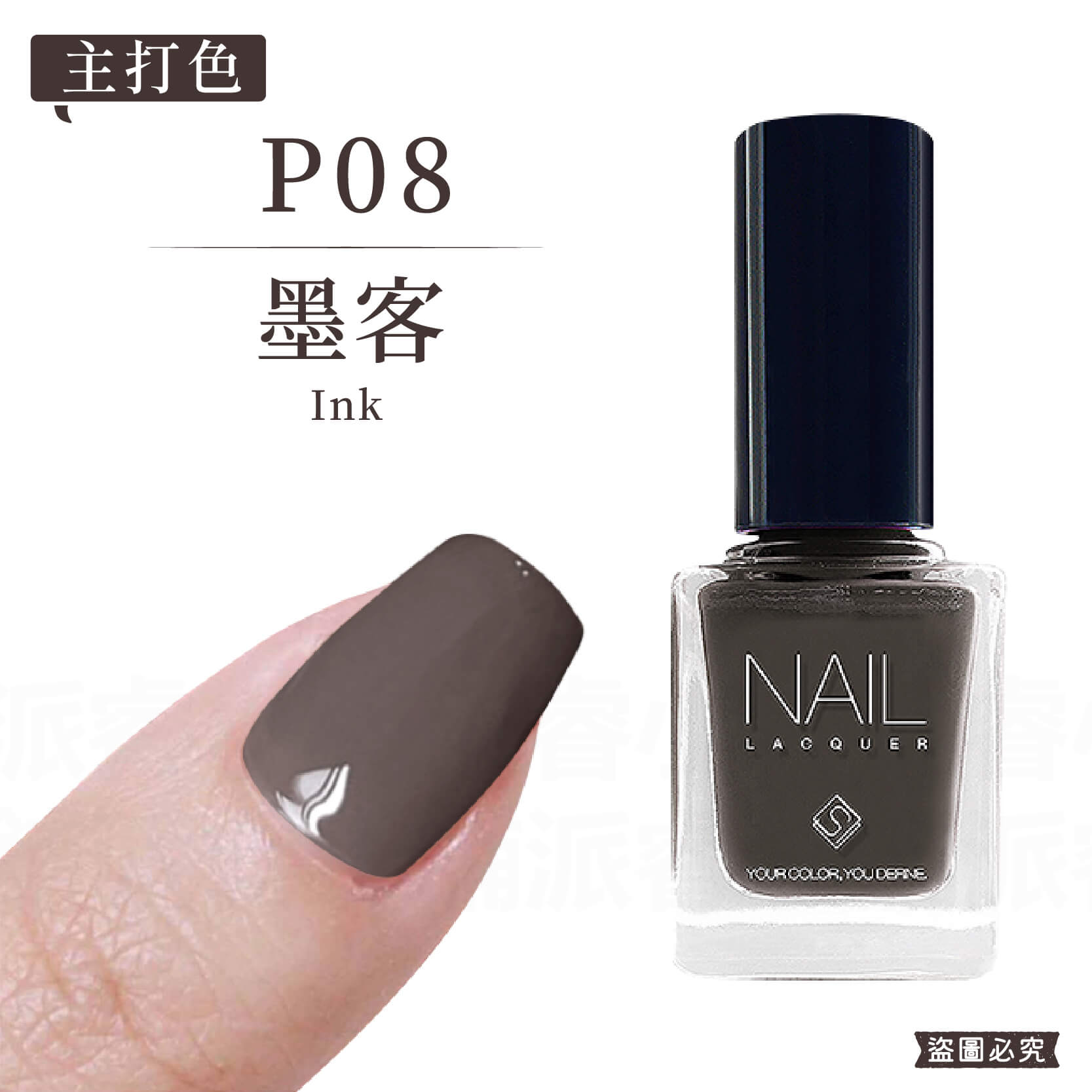 台灣製造【Solone 油畫系列油性指甲油】指甲油 油性指甲油 莫蘭迪色 持久速乾 亮甲油 指緣油 美甲