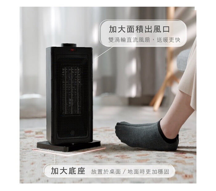 【KINYO迷你陶瓷電暖器110v】暖風扇 擺頭 3秒速熱 無光火 陶瓷暖爐【LD207】