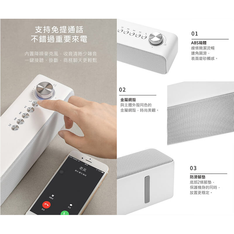 【雙喇叭藍芽音箱】音響 音箱 藍芽 藍芽喇叭 藍芽音箱 USB 記憶卡 高音質【LD481】