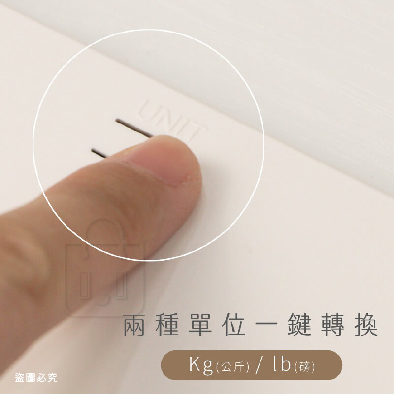 KINYO【LED簡約風格體重計】家用體重機 電子體重計