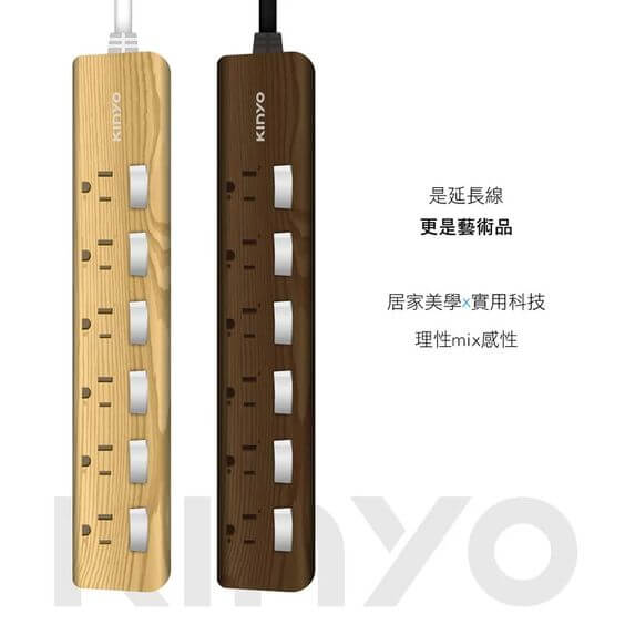台灣製【6開6插6尺直角延長線】線長1.8M 安全延長線 突波吸收 貼合牆壁
