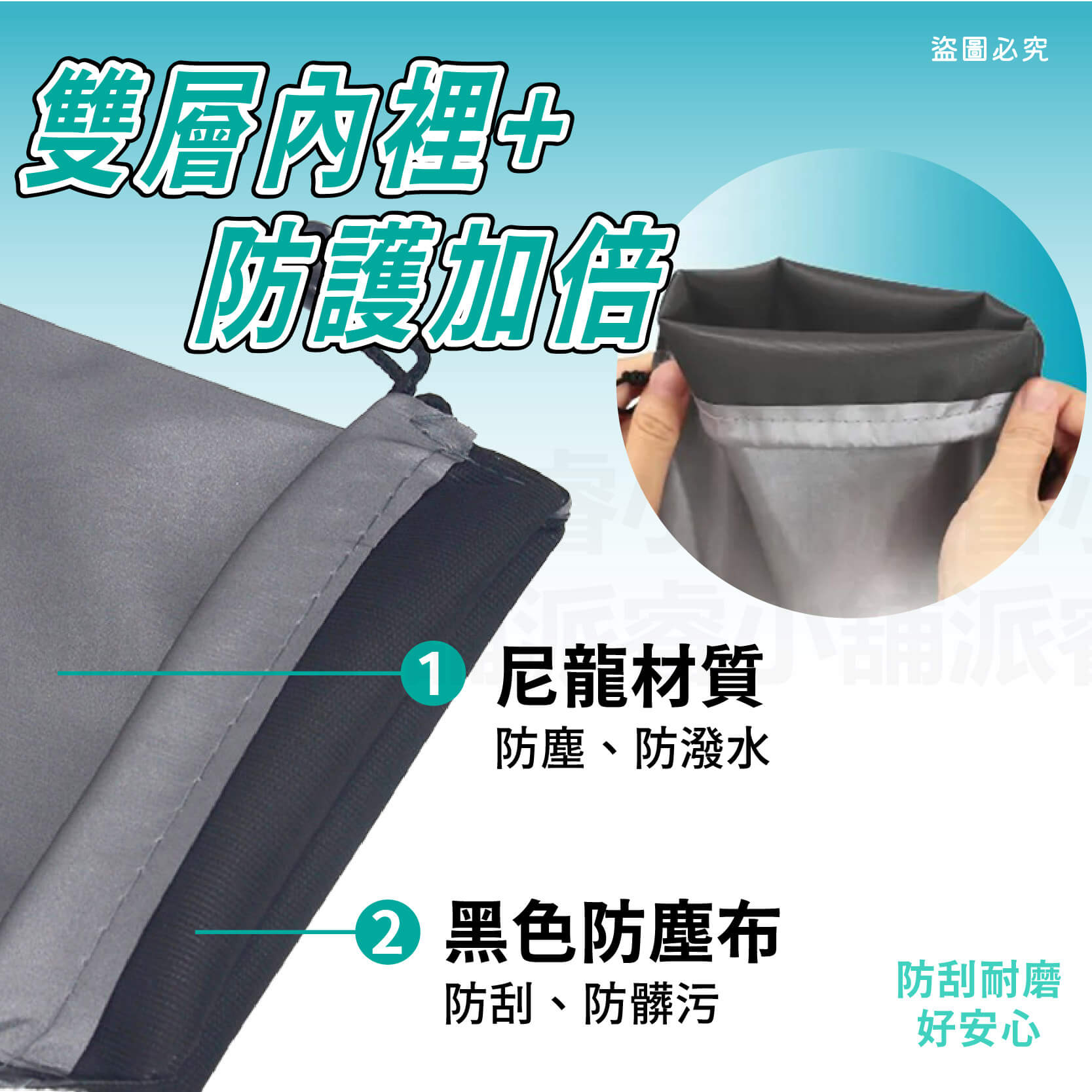 【POLYWELL 隨身萬用束口袋】3C 收納 小物 旅行收納 收納袋 收納包 束口袋 防潑水