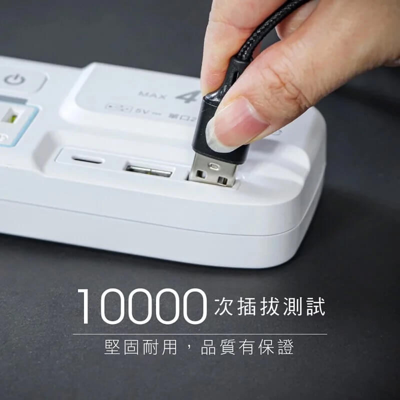 【KINYO 三合一輕巧快充線】適用Type-C 蘋果 安卓 18cm 1.2m 充電線 數據線