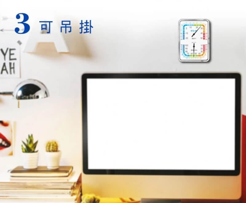 【聖岡科技 方型超大面板溫濕度計】免用電池 溫度計 溫溼度計 濕度 清楚大螢幕【LD569】