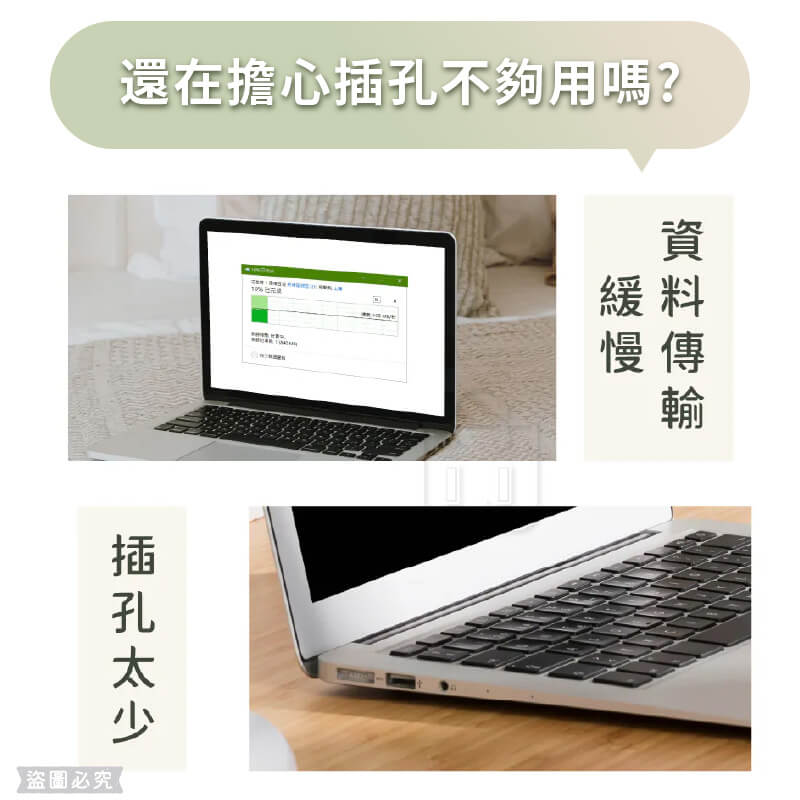 【KINYO TypeC迷你3孔集線器】