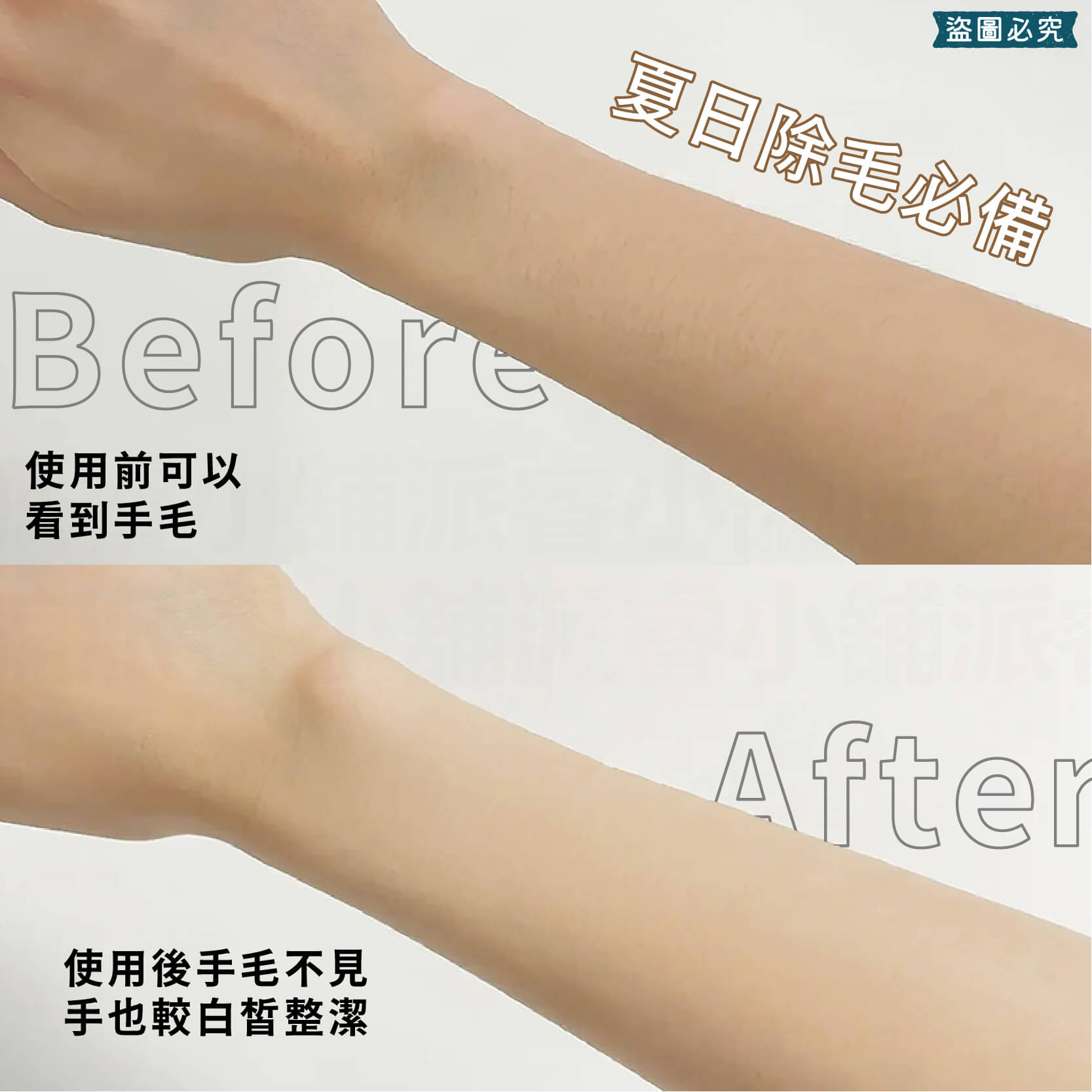 【Solone 高級除毛刀2入裝】仕女除毛刀 剃刀 腋毛刀 刮毛刀 腿毛 刮毛刀 除毛器具 2入