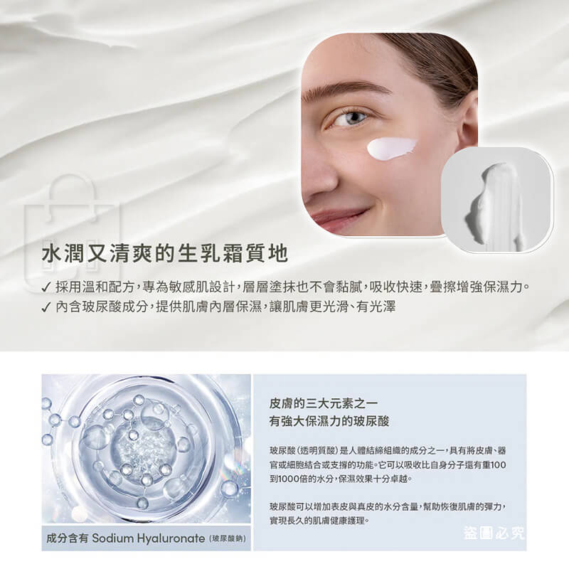 韓國精選【Kodenza BOO-YA 超水妍水潤雙重修護】正品出貨 保濕 滋潤肌膚 玻尿酸 補水精華