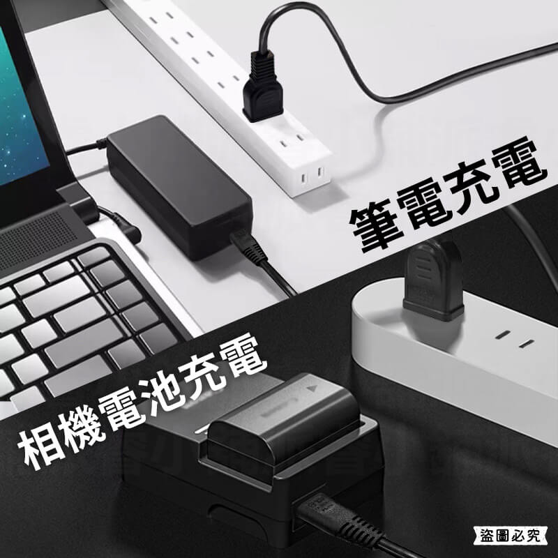 【Mayka 8字尾電源線1.5M】BSMI合格 770W 7A 電源線 8字尾 8字型電線 收音機線