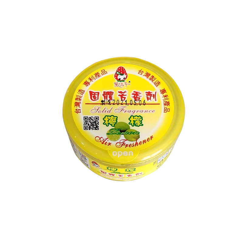 台灣製造【風信子固體芳香劑】可掛式芳香劑 車內芳香劑 廁所芳香劑 固體芳香劑 室內香氛 居家香氛