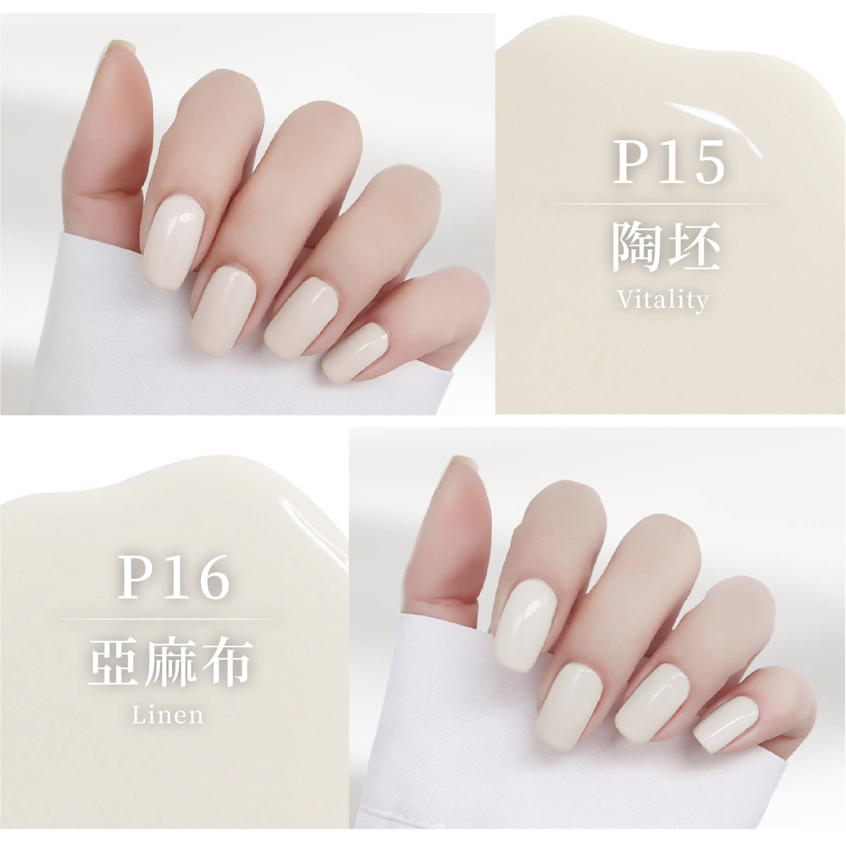 台灣製造【Solone 油畫系列油性指甲油】指甲油 油性指甲油 莫蘭迪色 持久速乾 亮甲油 指緣油 美甲