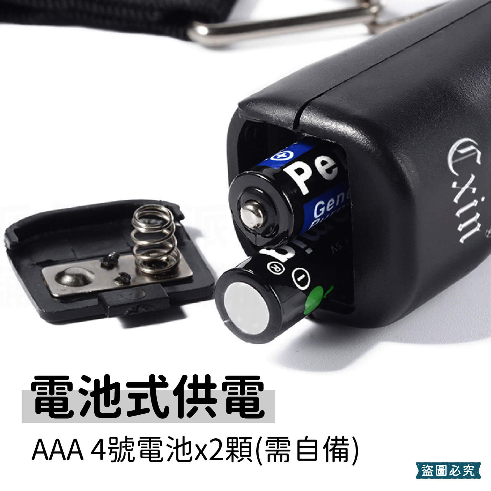 【旅行電子行李秤】環保 省電 LCD 輕巧 電子秤 40KG 迷你 行李秤 旅行專用 包裹秤 出國必備