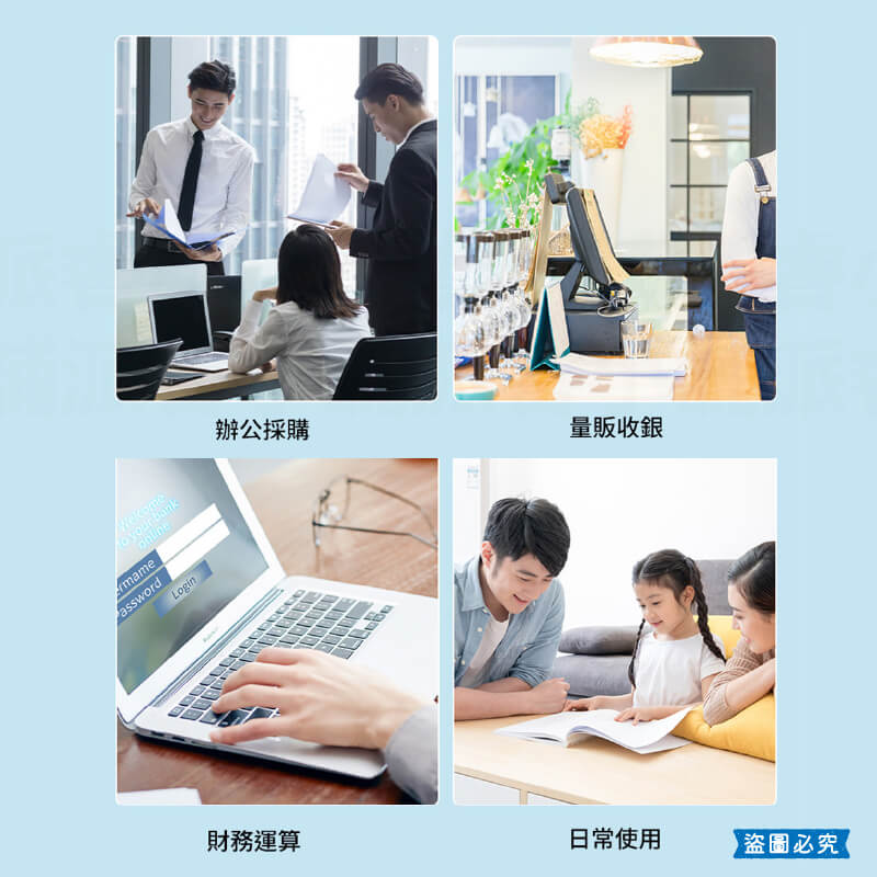【利百代12位元太陽能手寫計算板】計算機 手寫板計算機 記賬計算機 寫字板計算器 12位元 計算器