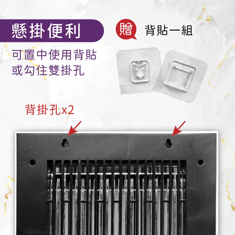 【電擊式捕蚊燈】低噪音低輻射 大小蚊蟲 有效滅蚊 滅蚊燈 物理電蚊 滅蚊 捕蚊燈 可站立可壁掛