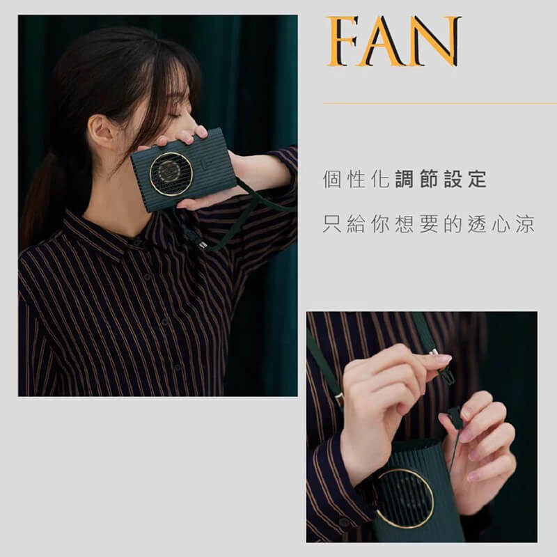 【KINYO 復刻3用輕巧掛脖風扇】復古風 摩登 小風扇 USB風扇 掛脖風扇 風扇 手持風扇 立扇