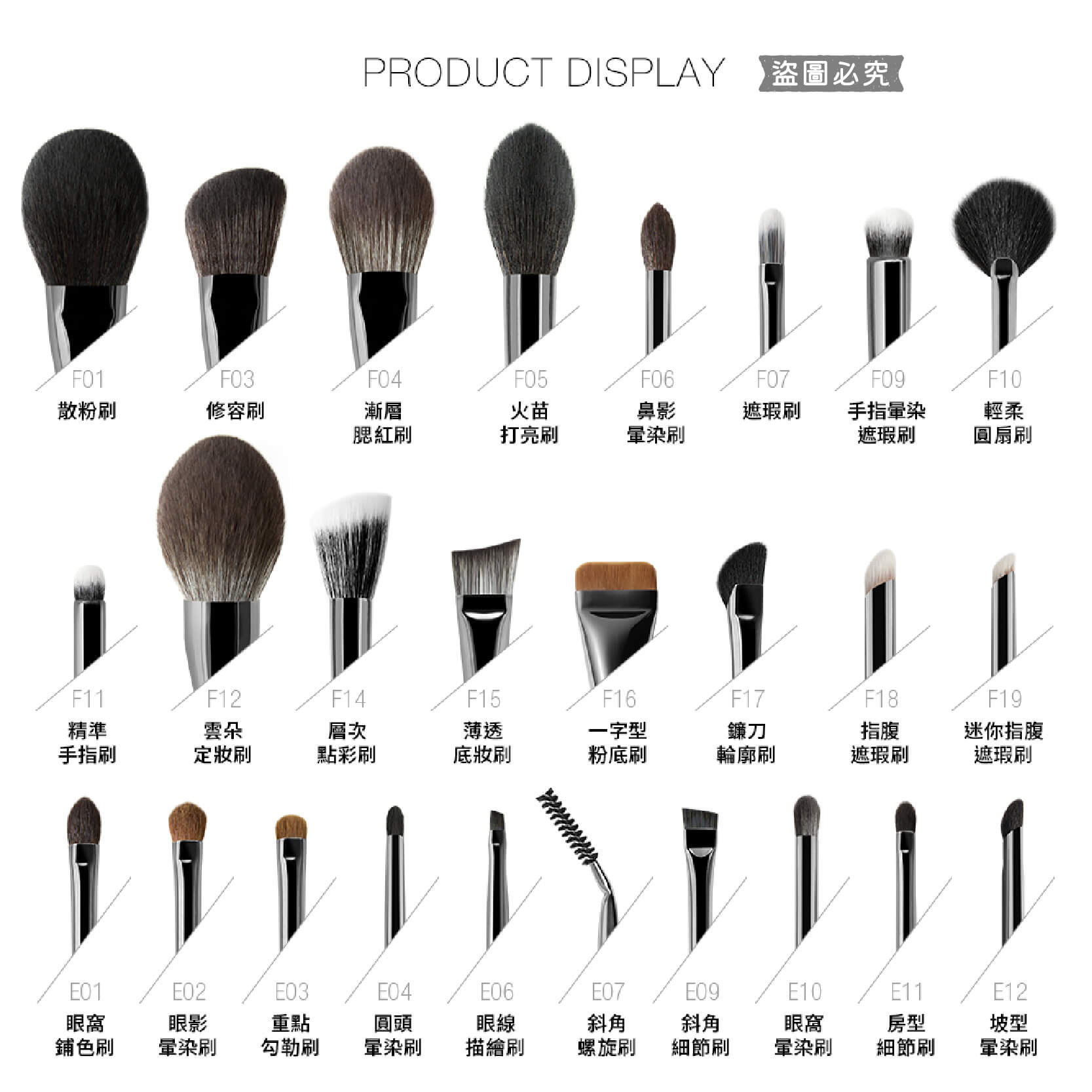 【Solone 大藝術家玩色刷具】正品授權✨ 新品 美妝必備 多款可選 筆刷系列