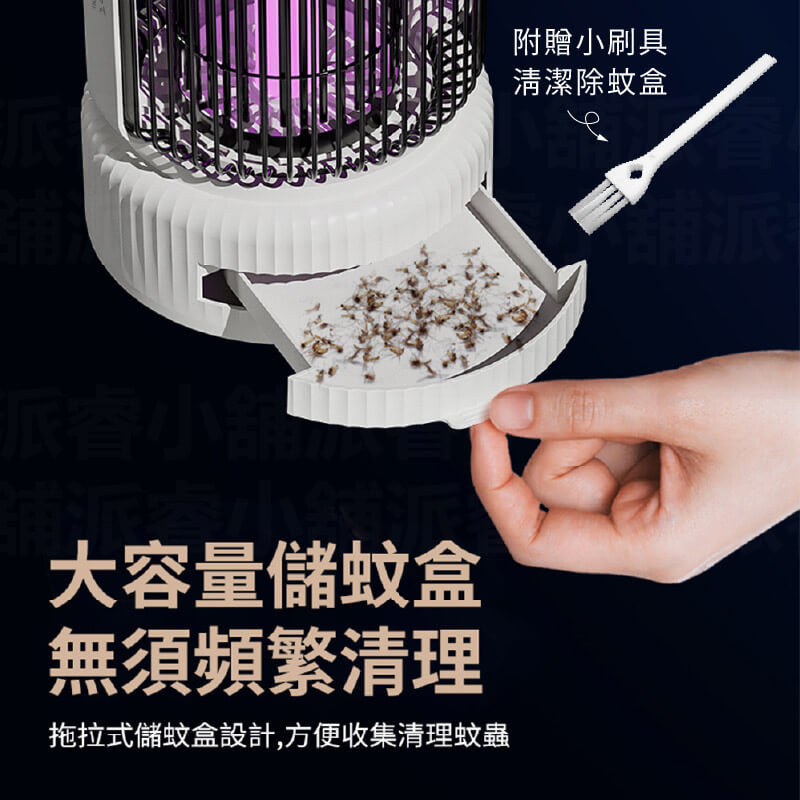【電擊式USB充電捕蚊燈】TYPE-C充電 戶外室內都好用 360度無死角 滅蚊 捕蚊燈 防蚊 可懸掛