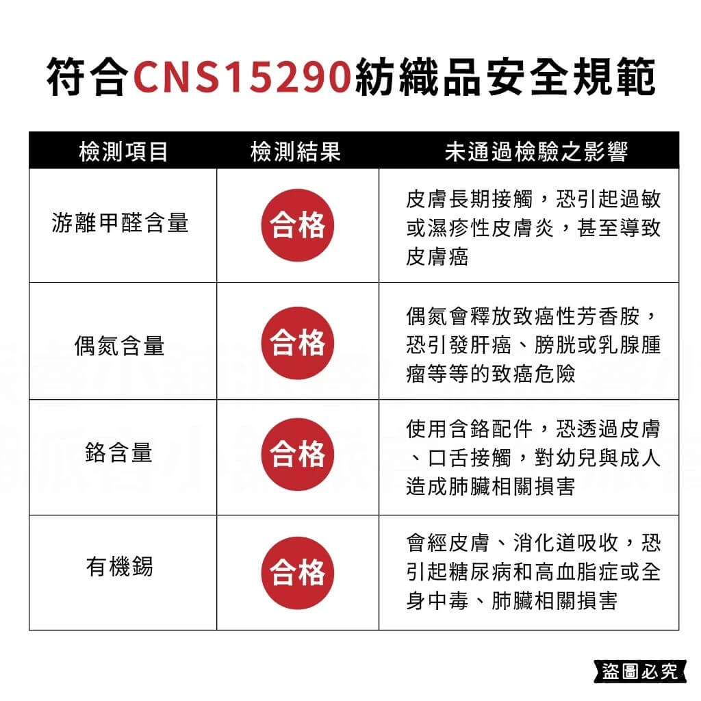 台灣製造【TELITA涼感毛巾 加長版+】夏天 毛巾 運動毛巾 冰毛巾 冰涼巾 涼感巾 運動巾 涼感降溫【LD1016】