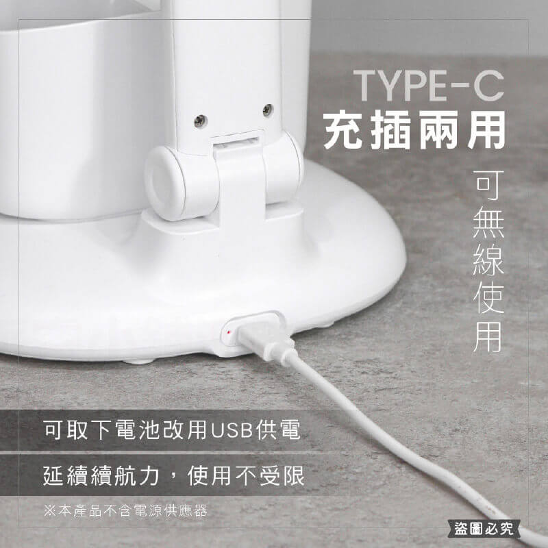 【KINYO 飛機造型充插兩用檯燈】USB檯燈 白光 黃光 黃白光 LED燈 可拆式 筆筒 台燈 檯燈