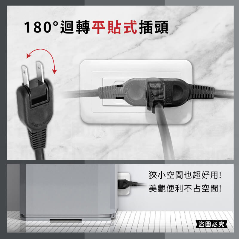 【日式按壓彈跳開關 1開2插+2USB延長線4尺】USB延長線 總開關 延長線 120cm USB充電【LD1091】