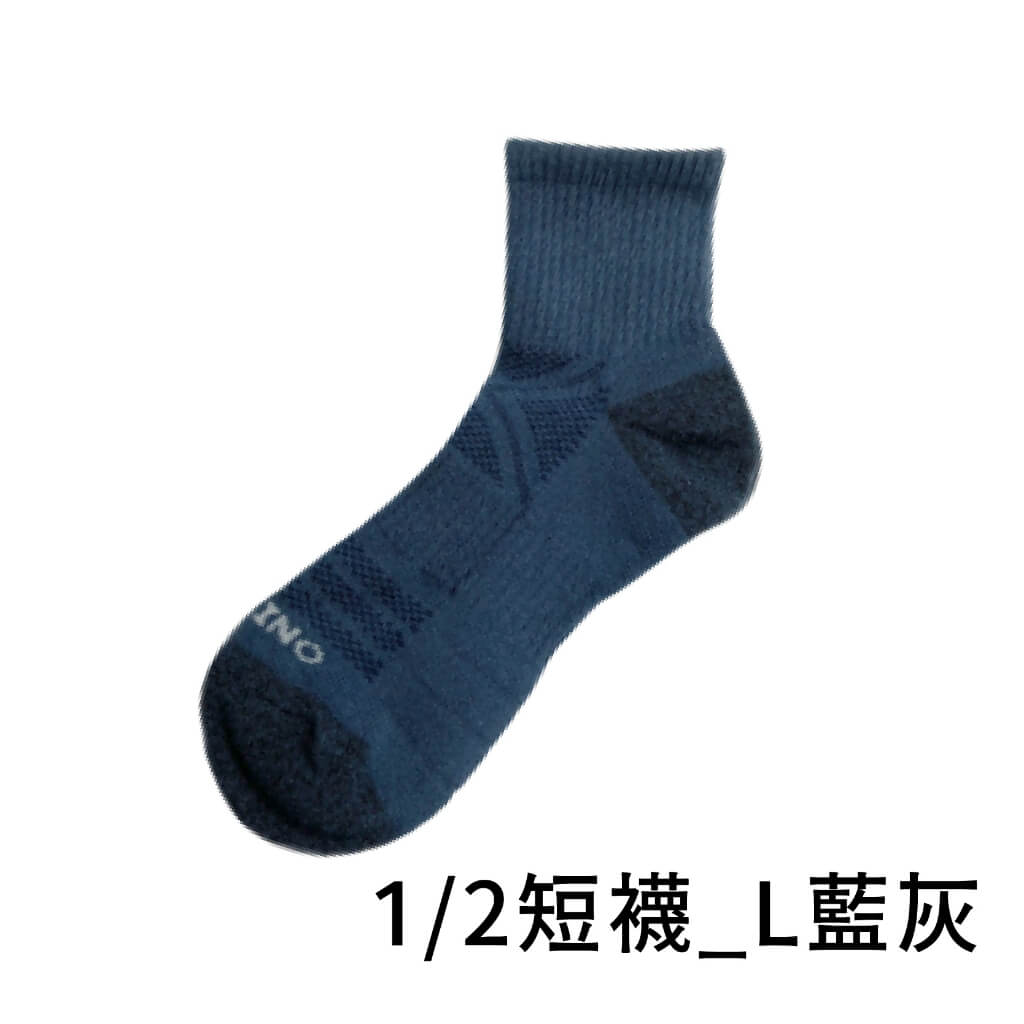 台灣製造 【MORINO抗菌X型透氣氣墊襪】抗菌消臭 檢測合格 除臭襪 襪子 毛巾底彈力氣墊 X型導氣網設計