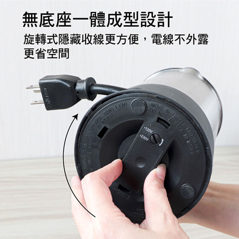 【KINYO 雙電壓旅行快煮壼】220V 旅行 安全衛生 出國旅遊 電熱水壺 快煮壺 304不銹鋼