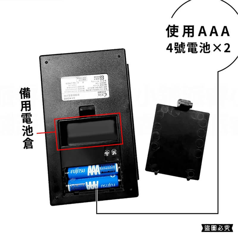 【便攜翻蓋電子秤】0.01g高精度 歐盟CE認證 電子秤 珠寶秤 精密電子秤 迷你秤 微量秤 粉末秤
