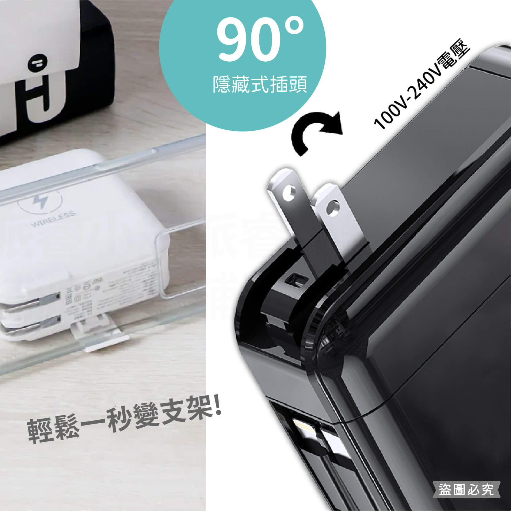 【KINYO 12000mAh 7 in 1雙線夾心行動電源】充電器 手機支架 Type-C 蘋果