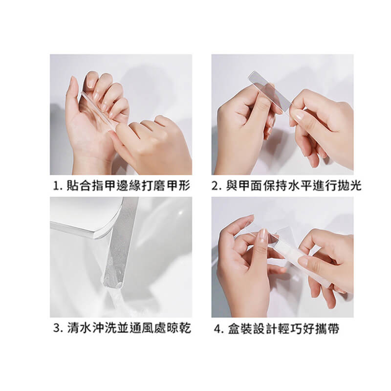 台灣製造【Solone 琉璃拋光美甲銼刀】修指甲 完美甲形 指甲拋光 指甲銼刀 指甲刀 拋光棒 奈米拋光