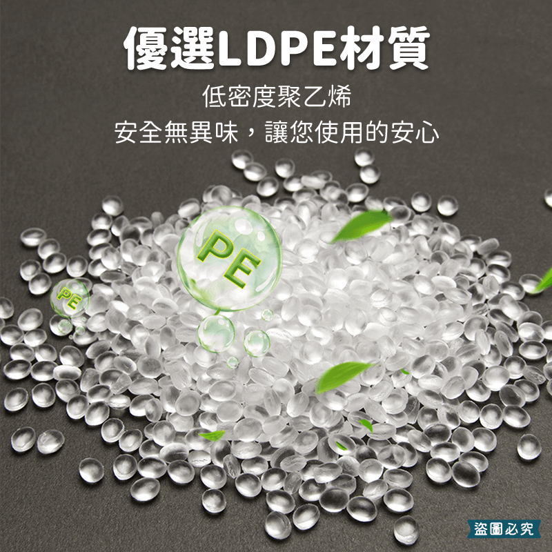 【拋棄式沐浴帽】餐飲 防護帽 浴帽 鬆緊浴帽 飯店備品 防水 透明 舒適 盥洗用品 個人衛生