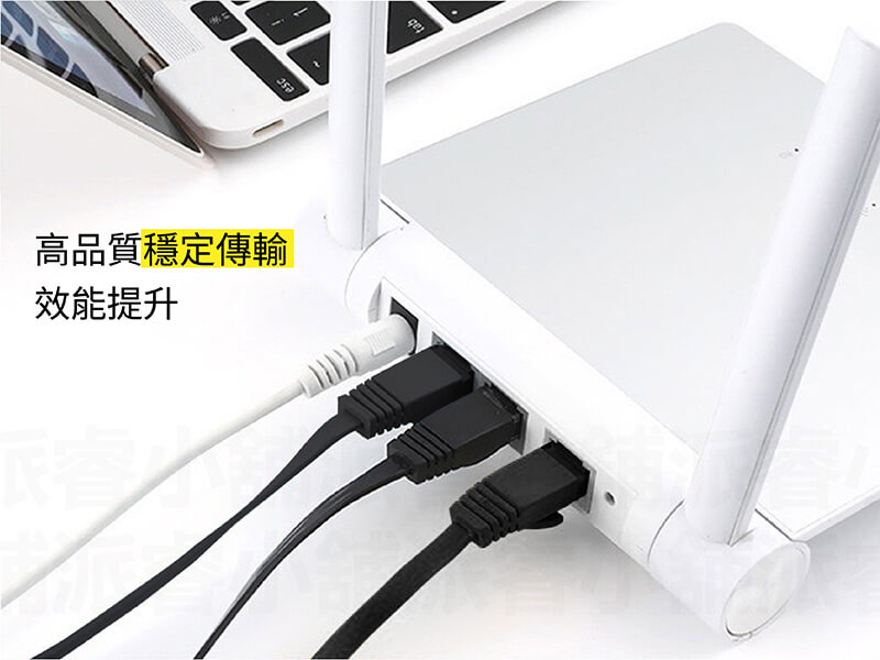 【Cat.6 Cable 歌林高速薄型扁線網路線】超扁線 寬帶線 網路線 【LD706】