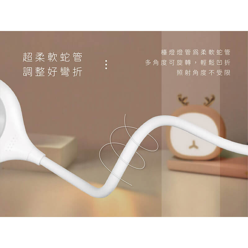 【USB充電式護眼檯燈】無線檯燈 護眼檯燈 照明 可折疊 檯燈 免插電 桌燈