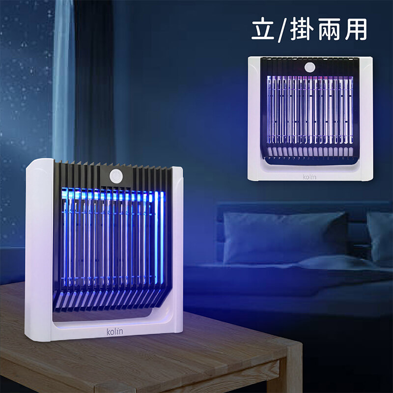 【電擊式捕蚊燈】低噪音低輻射 大小蚊蟲 有效滅蚊 滅蚊燈 物理電蚊 滅蚊 捕蚊燈 可站立可壁掛