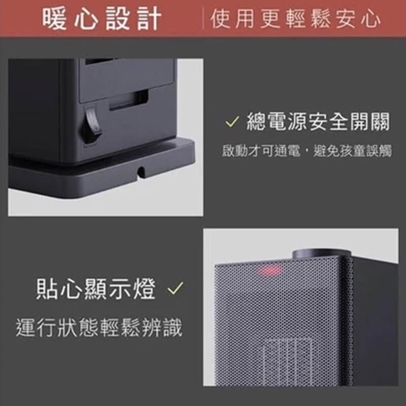 【KINYO迷你陶瓷電暖器110v】暖風扇 擺頭 3秒速熱 無光火 陶瓷暖爐【LD207】