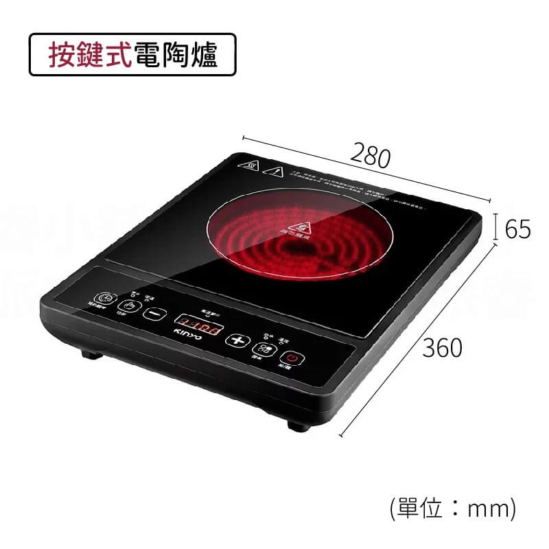 【KINYO 萬用不挑鍋電陶爐】觸控式 按鍵式 電陶爐 電子爐 黑晶爐 電磁爐 不挑鍋 直接導熱 黑晶面板