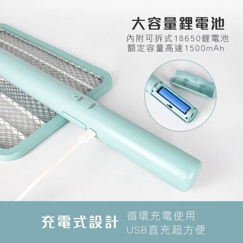【KINYO 雙按鍵伸縮折疊電蚊拍】超大網面 電蚊拍 捕蚊拍 滅蚊 最長86公分 180度折疊網面【LD686】