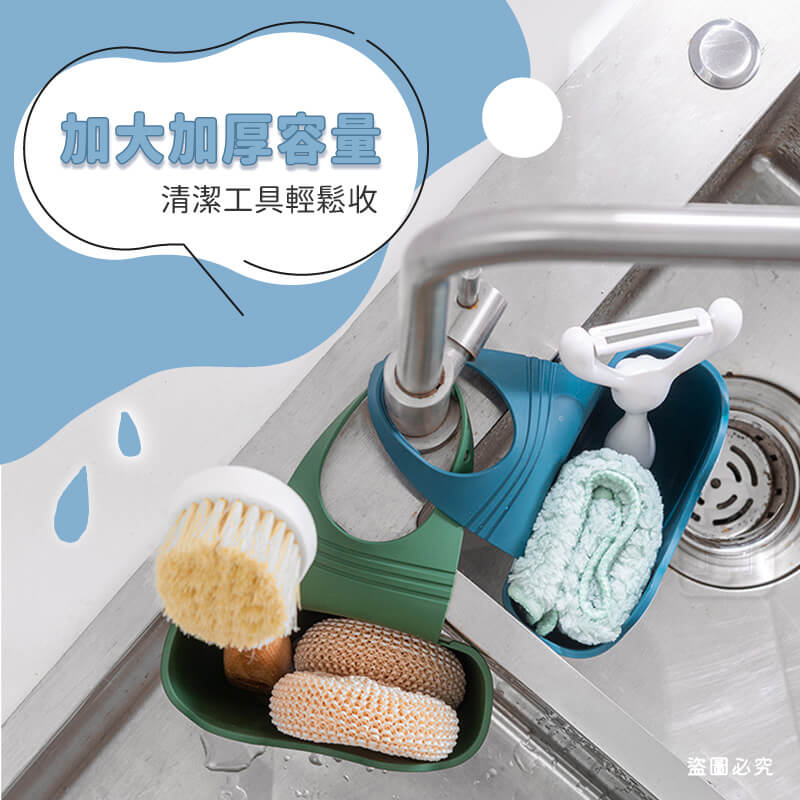 可愛動物造型水槽瀝水掛袋